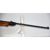 Image 4 : Baikal IJ-22 Single Shot .177 Caliber Pellet Rifle