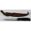 Image 3 : Normark - Filet Or Boning Knife With Case