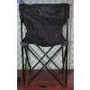 Image 3 : Camo Folding Camping Chari w/ Case