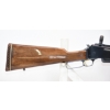 Image 2 : Browning BLR Lever Action .308 Win Caliber Rifle