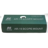 Image 4 : Box Lot Fronts Sights & Scope Mount