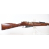 Image 2 : Mosin Nagant Bolt Action 7.62x54R Caliber Rifle With Bayonet