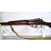 Image 8 : Lee Enfield No. 5 MK 1 Bolt Action .303 British Caliber Rifle