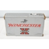 Image 6 : 12 Rounds Winchester Super X .30-06SPRG 180 Grain Silvertip Ammunition