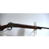Image 3 : Winchester Model 71 Lever Action .348 Win Caliber Rifle