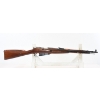 Image 1 : Mosin Nagant 1944 Carbine 7.62x54R Caliber Rifle