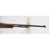 Image 4 : Cooey Repeater Model 60 Bolt Action .22 Caliber Rifle