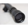 Image 11 : 2.5X - 8X32 Fully Coated Scope 