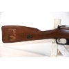 Image 2 : Mosin Nagant 1952 Bolt Action 7.62X54R  Caliber Rifle