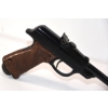 Image 9 : Walther Model LP53 Single Shot .177 Pellet Handgun With Box