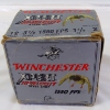 Image 3 :  21 Rounds Winchester Xpert Hi - Velocity  Steel Shot - 3 1/2 -1 1/8 12 Gauge 2 Shot