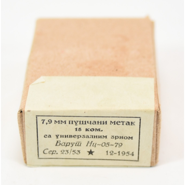 15 Rds. 7.92 x 57 Caliber Ammunition 