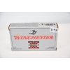 Image 5 : 17 Rounds Winchester 30-06 125gr PSP Ammunition