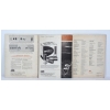Image 2 : Rare CIL Gun & Ammunition Catalogues 1966, 1968 and 1974