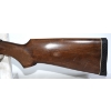 Image 11 : Stoeger Condor 1 Over Under 12 Gauge Shotgun