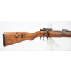 Image 2 : Waffenwerke Brunn (dou)/Mauser 98 Bolt Action 8mm Mauser Caliber Rifle With Bayonet