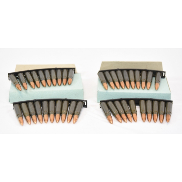 40 Rds. 7.62 x 39 Ammunition 