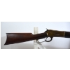 Image 2 : Winchester Model 1886 Lever Action 45-90 WCF Caliber Rifle