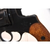 Image 10 : Nagant 1895 Revolver 7.62MM NAGANT Caliber Handgun