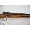 Image 3 : Mauser Geha Bolt Action 12 Gauge Shotgun
