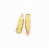 Image 3 : 20 Rounds Nosler Trophy Grade 243 Win 90gr Accubond  Ammunition