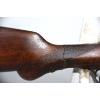 Image 2 : Jabali Side By Side 12 Gauge Shotgun
