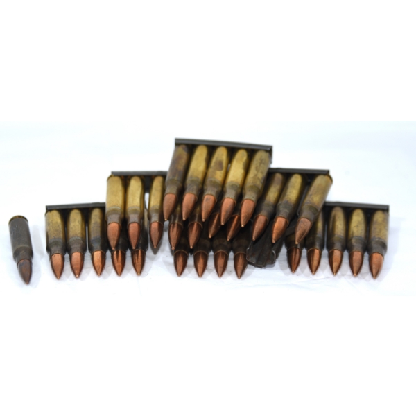 30 Rounds Nato Canadian 7.62 FMJ Ammunition 