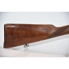 Image 2 : Baikal Model IJ-18 Single Shot 16 Gauge Shotgun