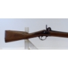 Image 2 : Antique French Cavalry Percussion Carbine Model 1840 .70 Caliber Rifle