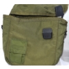 Image 11 : Canteen With Cover & Us Canteen Cover 
