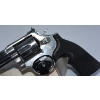Image 3 : Smith & Wesson Model 686-1 Caliber .357 magnum Revolver