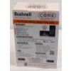 Image 3 : Bushnell Cellu Core Cellular Trail Camera