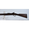 Image 8 : Snider Enfield MK III 3 Band Single Shot .577 Snider Caliber Rifle