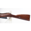 Image 9 : Mosin Nagant 1944 Carbine 7.62x54R Caliber Rifle
