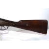 Image 15 : Unknown Make Exposed Hammers 12 Gauge Parts Shotgun