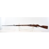Image 14 : Mosin Nagant 1934R Bolt Action 7.62x54R Caliber Rifle With Bayonet