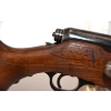 Image 6 : Mossberg Model 195KA Bolt Action 12 Gauge Shotgun
