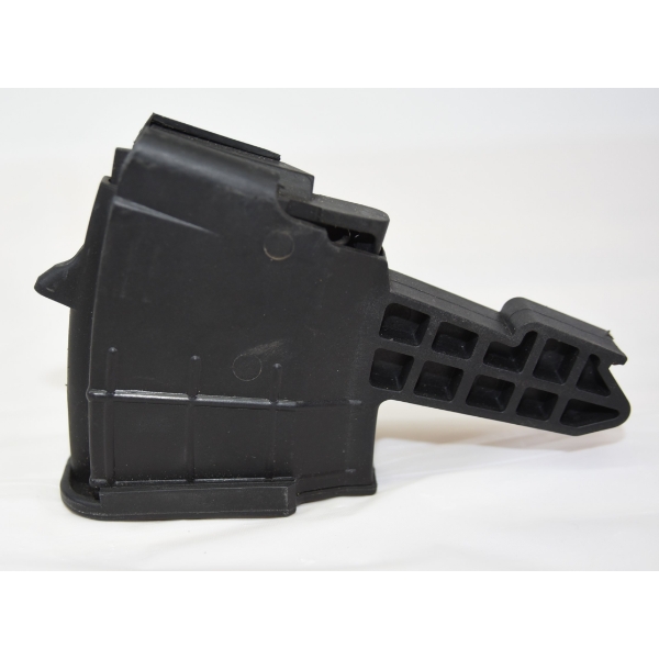SKS 5 Round Magazine