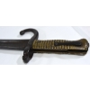 Image 3 : French Model 1866-1873 Chassepot Yataghan Blade Sword/Bayonet 