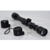 Image 3 : Takaco Scope & Tasco Black Rifle Scope
