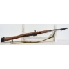 Image 6 : Chinese SKS Type 56 Semi Automatic 7.62x39R Caliber Rifle With Sling