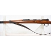 Image 17 : Berlin-Suhler Waffen (BSW)/Mauser 98 Bolt Action 8mm Mauser Caliber Rifle With Bayonet & Sling