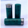 Image 3 : 44 Rounds Remington 12 Gauge 2 3/4 1 1/8 8 Shot Ammunition 