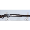 Image 3 : Martini Enfield 1882 MKIII Single Shot 577/450 Martini Henry Caliber Rifle