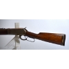 Image 7 : Winchester Model 1886 Lever Action 33 Win Caliber Rifle