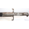 Image 10 : British Bayonet w/ Scabbard
