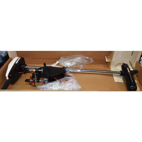 Minn Kota Weedless Electric Fishing Motor 