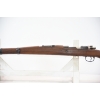 Image 17 : Yugoslavian State Arsenals/Mauser 98 Bolt Action 8mm Mauser Caliber Rifle With Bayonet