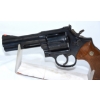 Image 10 : Smith & Wesson Model 586 Revolver .357 Magnum Caliber Handgun With Box & All Factory Papers