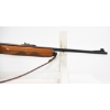Image 4 : Remington Woodsmaster 742 Semi Automatic .308 Win Caliber Rifle
